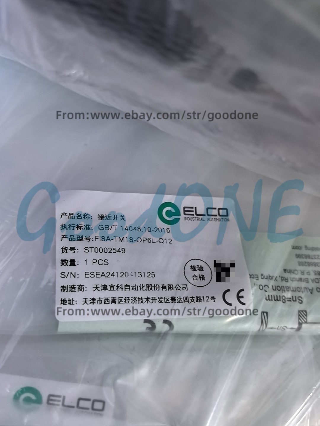 1PC NEW FOR Elco Fi8A-TM18-OP6L-Q12 Proximity Switch Sensor
