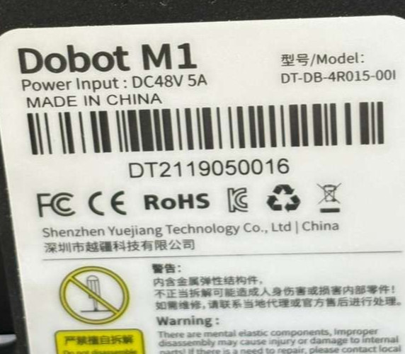DOBOT M1 Pro Industrial Robotic Arm DT-DB-4R015-00I w/ Mean Well SDR-240-48