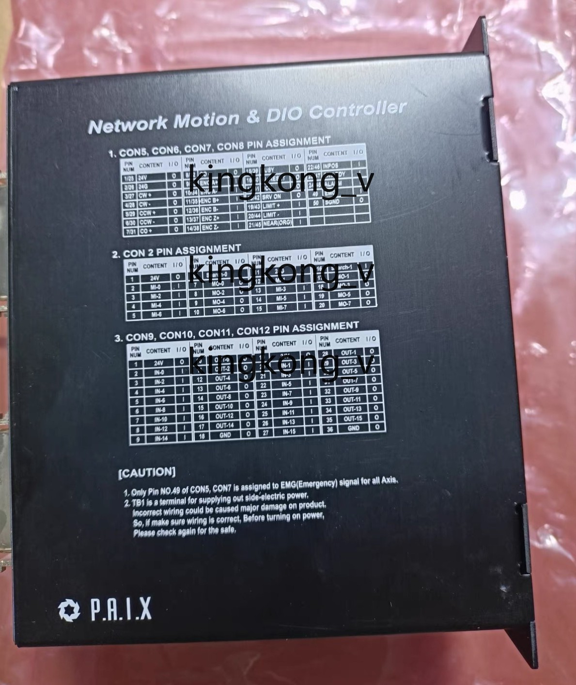 PAIX NMC2E-620 DIO64 NMC2E-620DIO64