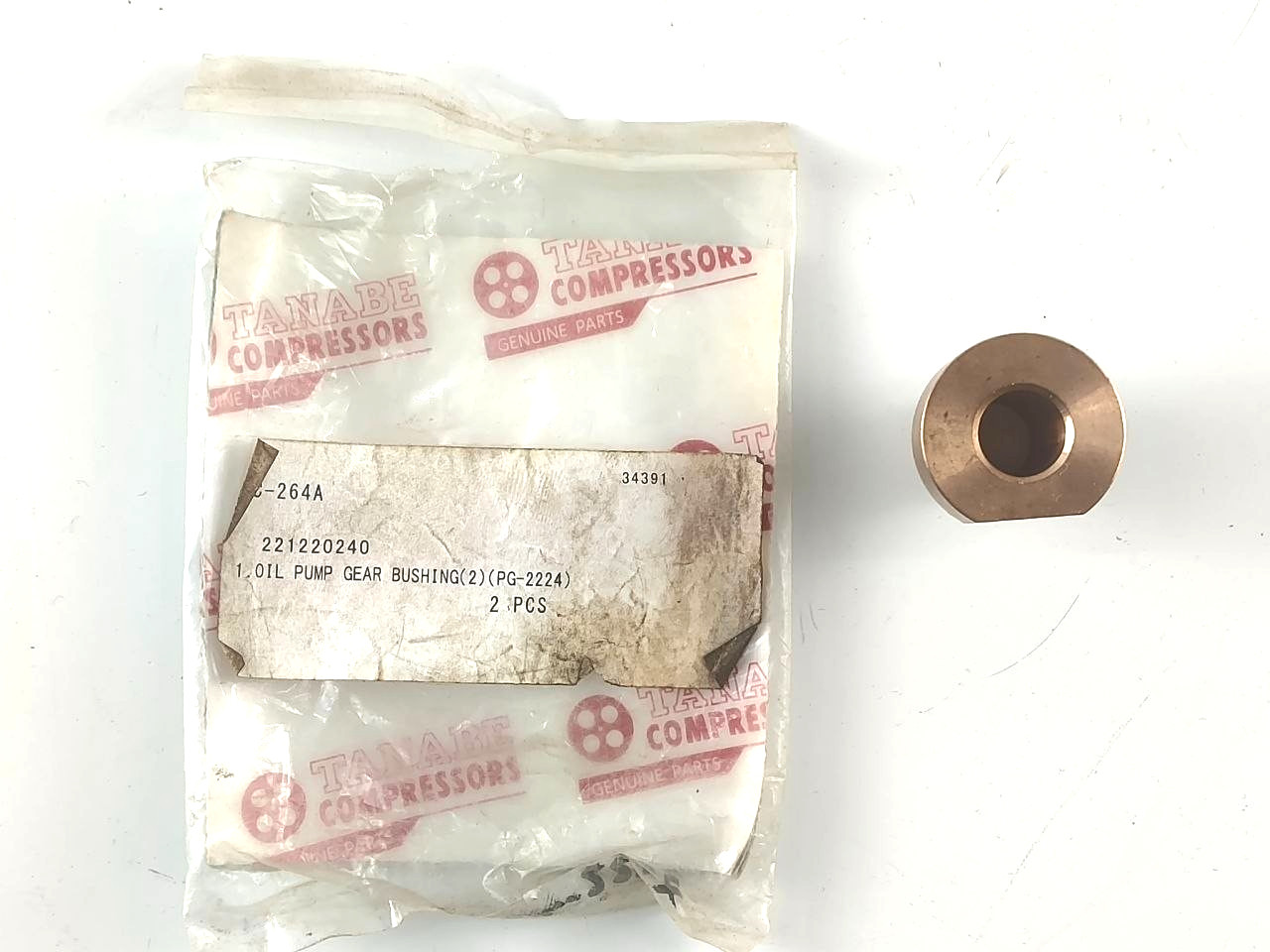 Oil Pump Gear Bushing P/N 9 For Tanabe HC-264A/PG-2224 Compressor Parts