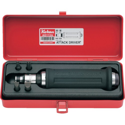KOKEN AG112A Impact Attack Screwdriver Set Japan Made in Japan