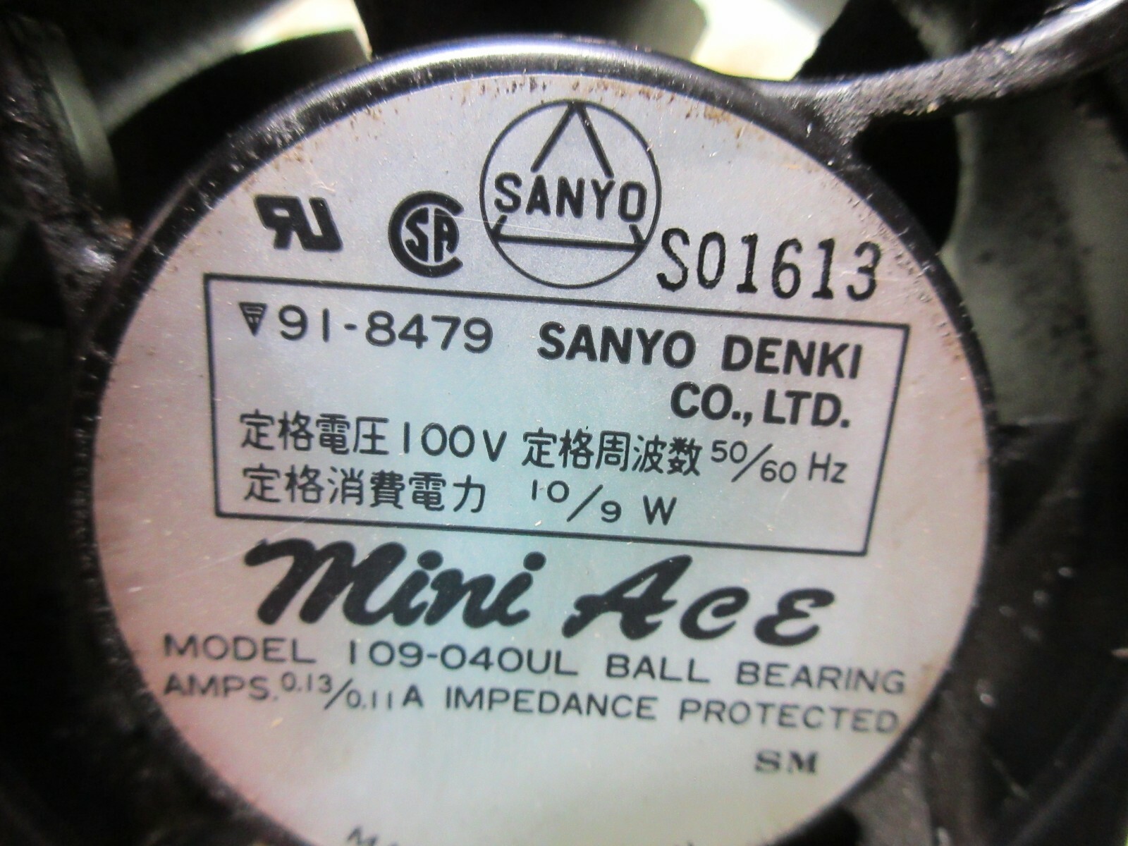 SANYO MINI ACE FAN MODEL 109-040UL BALL BEARING SM S01613 LOT OF 4 PIECES