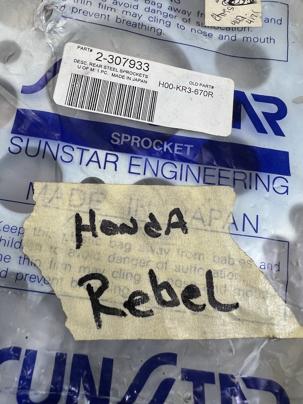 Sunstar Rear Steel Sprocket HONDA CMX250 85-87 CMX250 1996-2016 2-307933