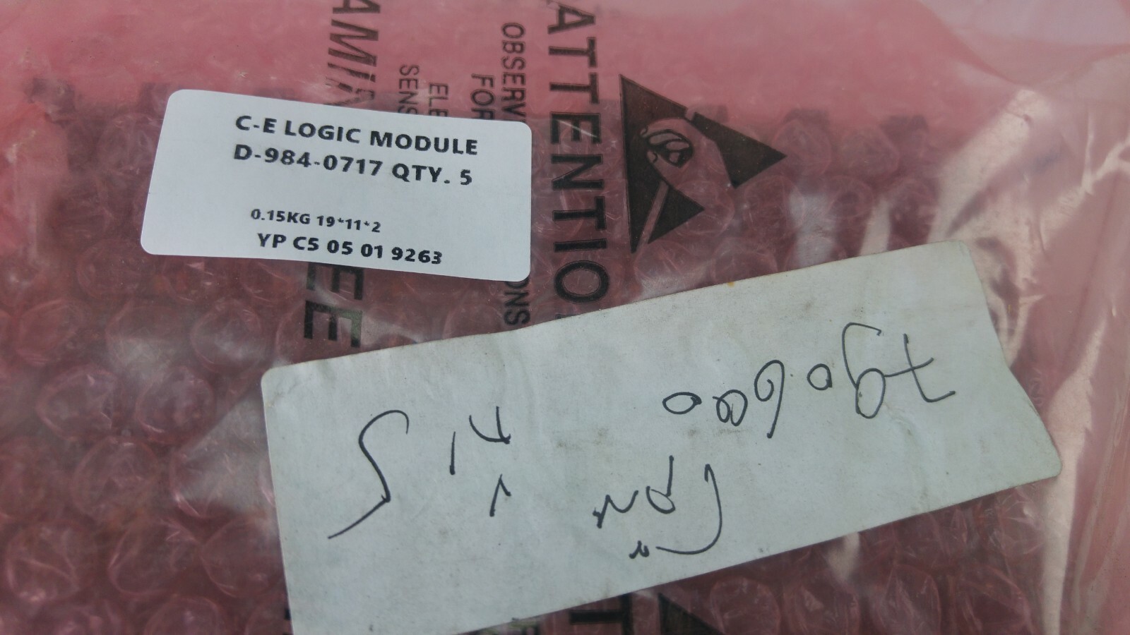 C-E LOGIC MODULE D-984-0717 08 18 NEON LAMP DRIVER