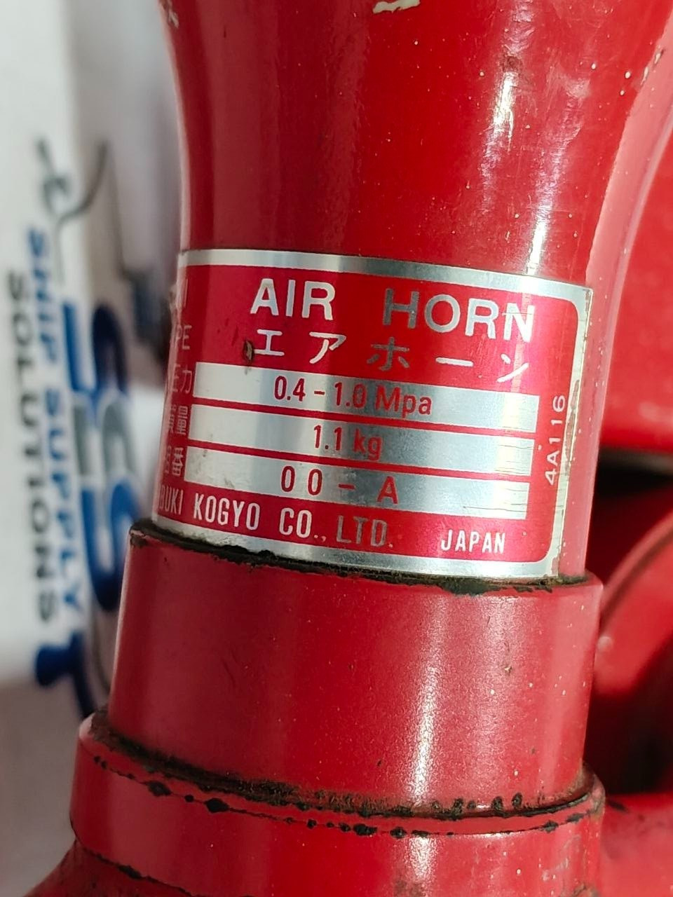 Ibuki 75 Type Air Horn 0.4-1.0Mpa With 6-EV Type Solenoid Valve AC 100-115V