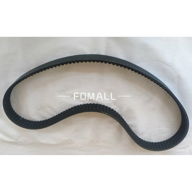 1Pcs New For Bobcat S630 S650 T630 T650 Skid Steer Loader Drive Fan Belt 7188792