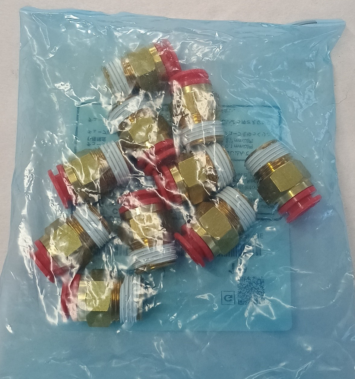 SMC Fittings KQH11-36S 3/8″ O.D. Tube x 3/8″ MPT NKQB36B 10 pcs