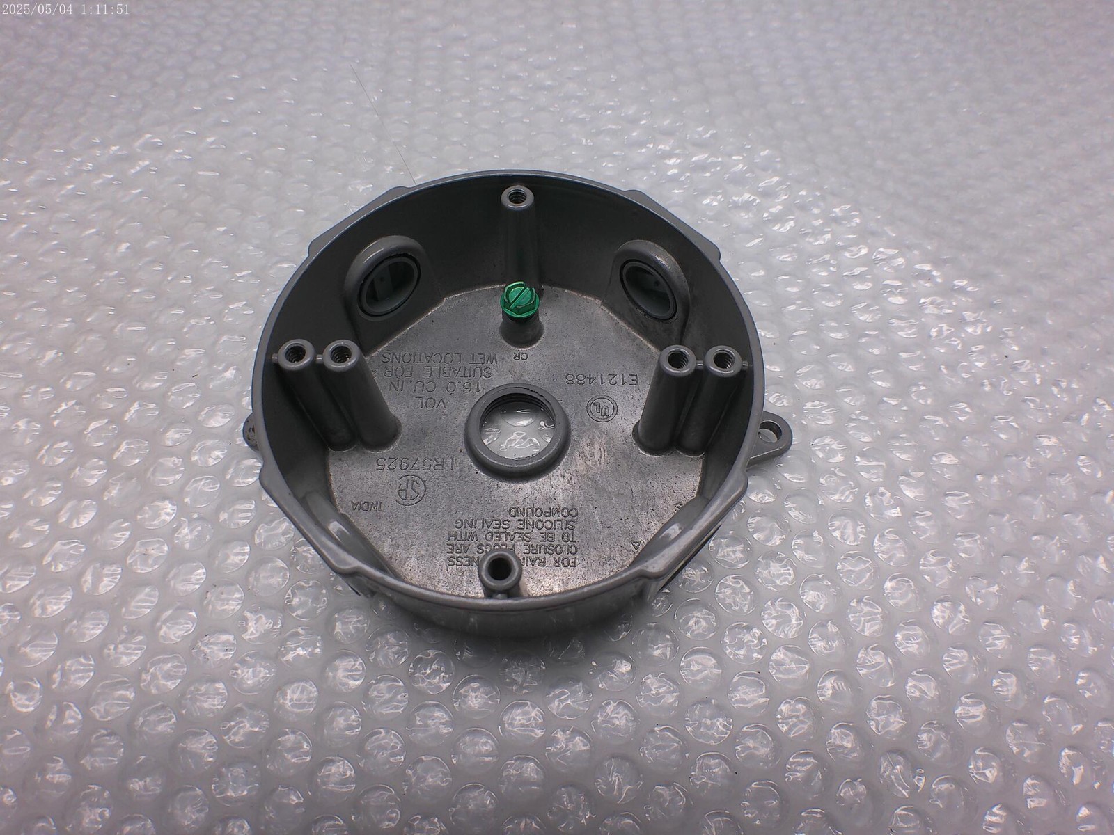 INDUSTRIAL SPARE E121488 OUTLET BOX (AS PICTURED) UNMP