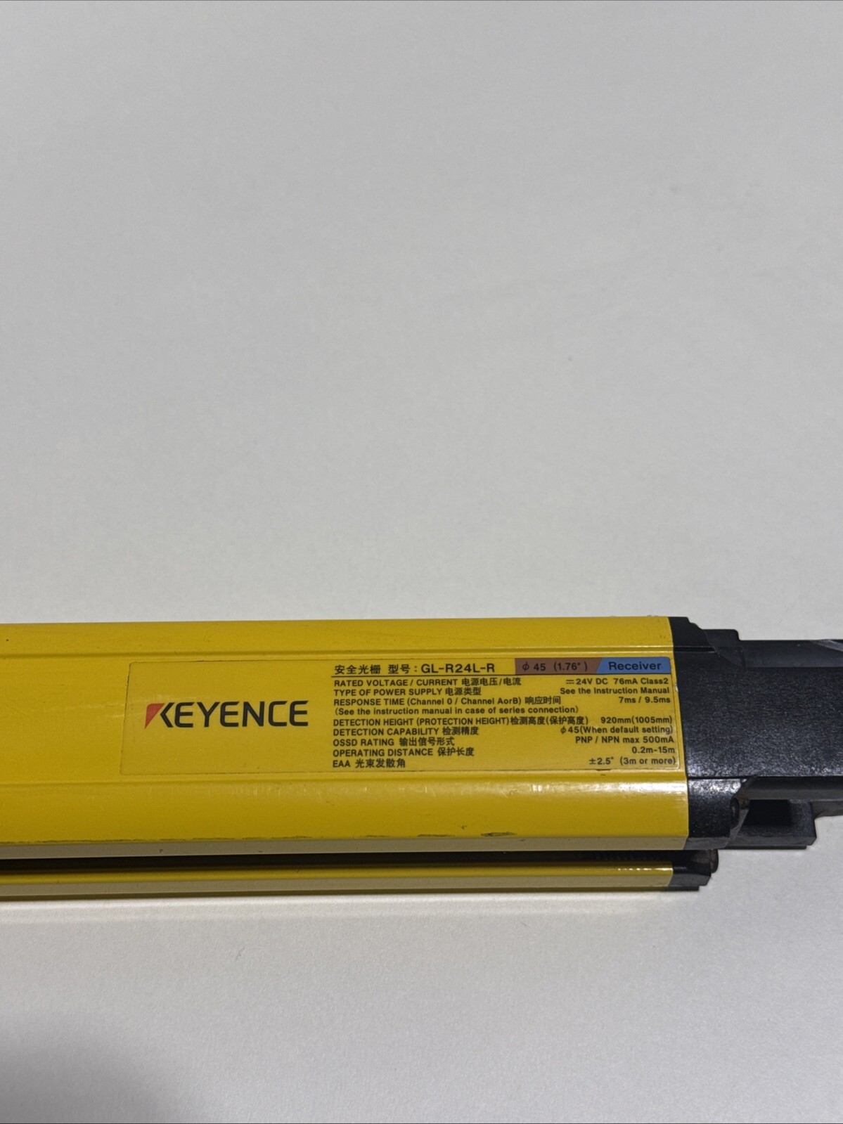 Keyence Safety Light Curtain – GL-R24L-R – GL-R24L-T