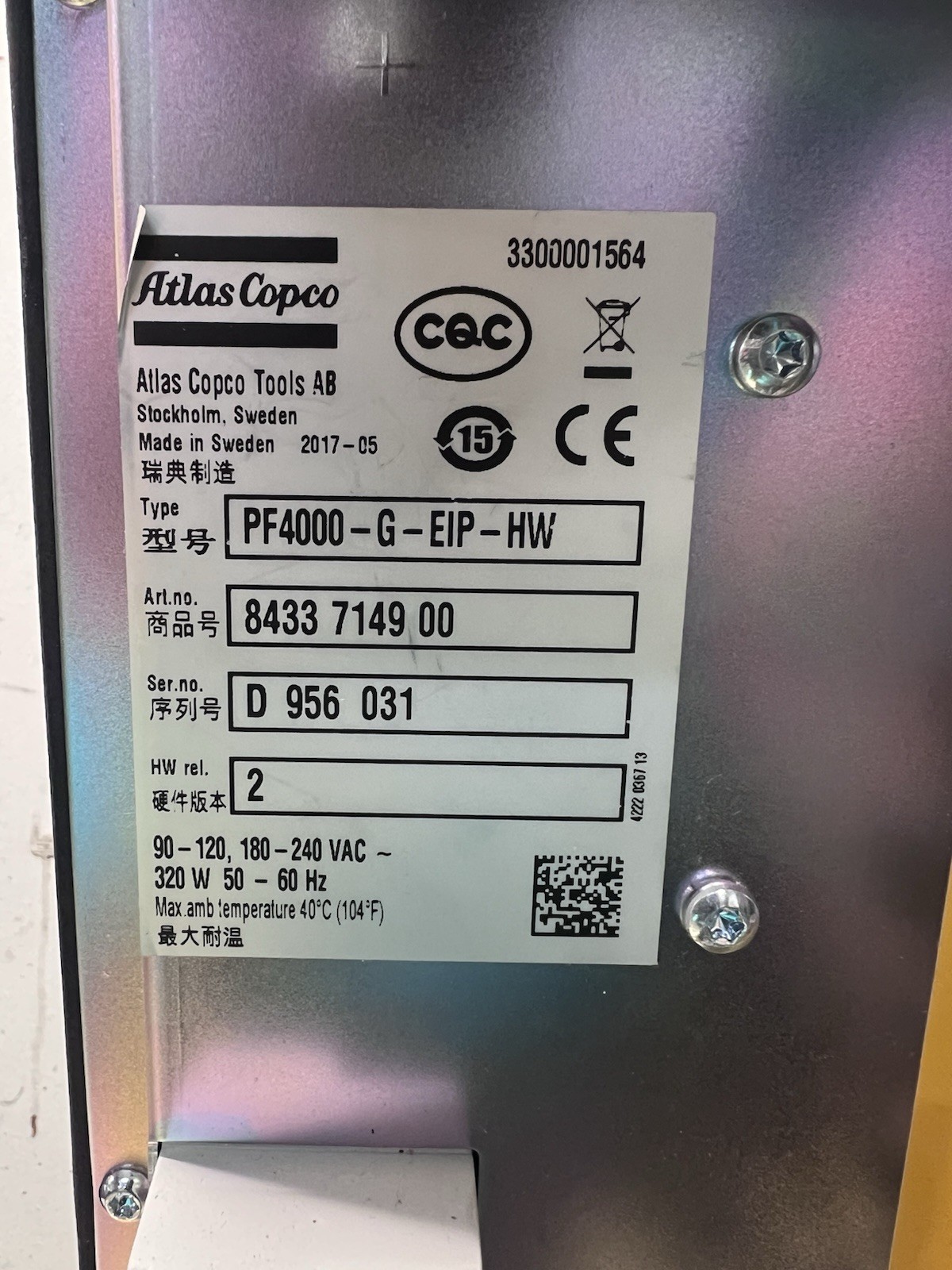 Atlas Copco Power Focus PF4000-G-EIP-HW Controller Unit 8433 7149 00