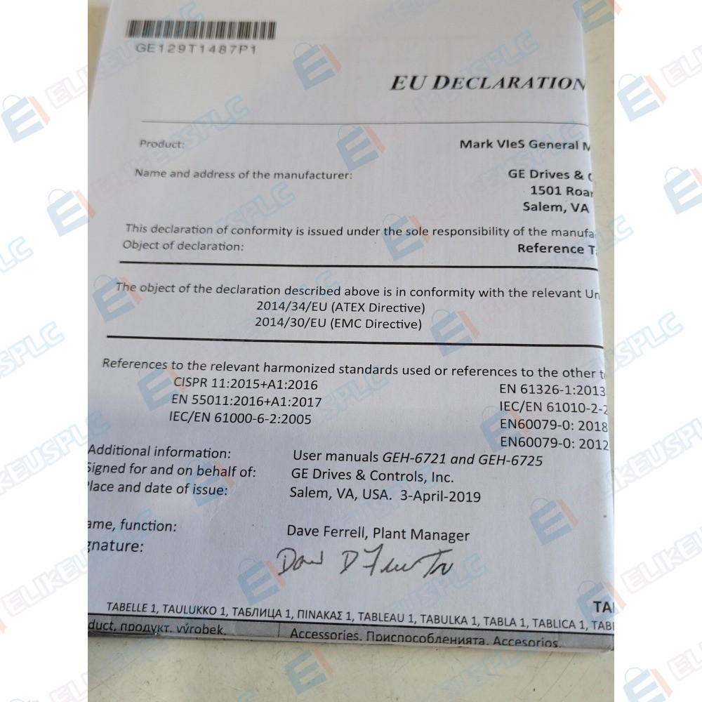 GE IS420YAICS1B Mark VIe analog I/O package, GE, expedited delivery