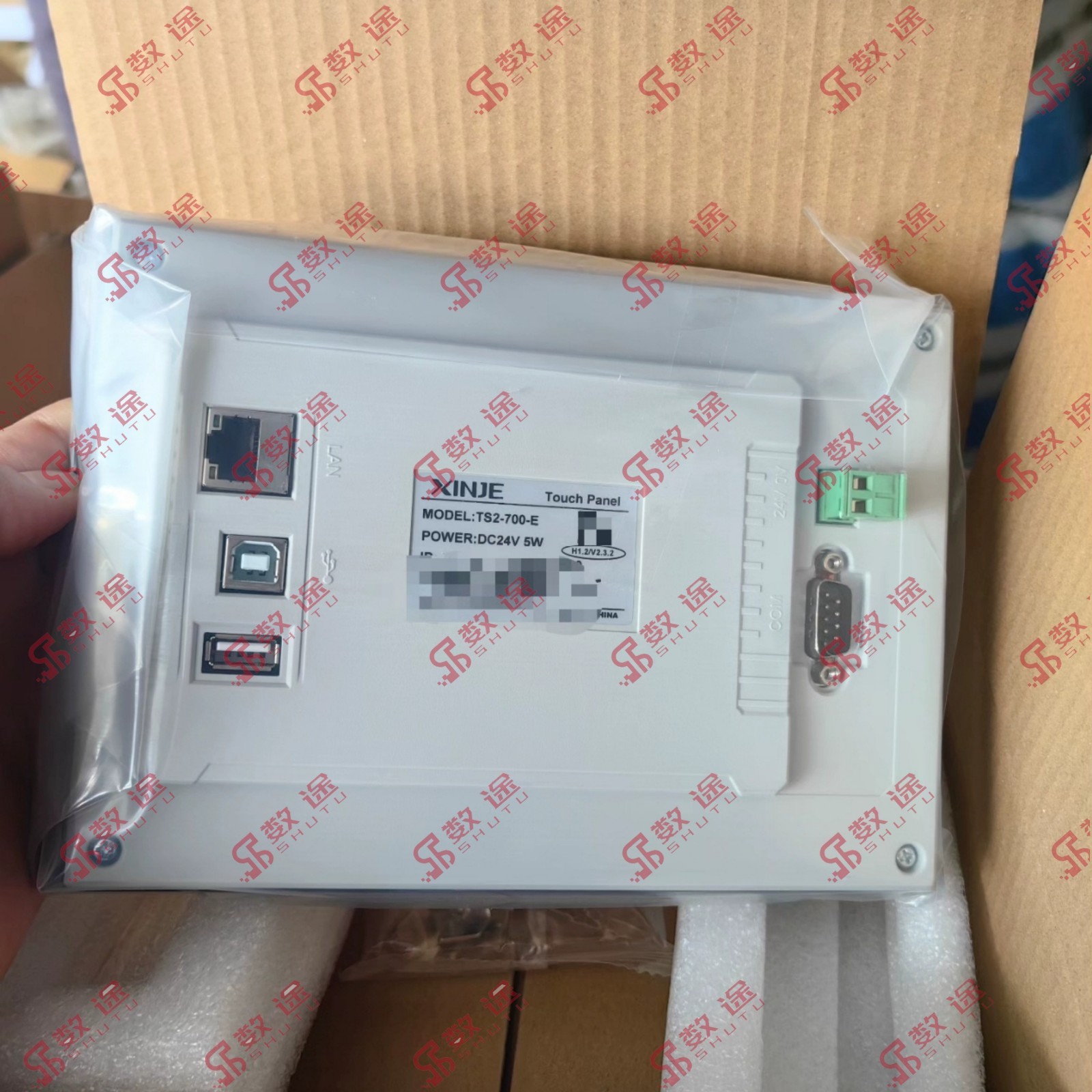 XinJie TS2-700-E HMI Touch Panel#1pcs new in box