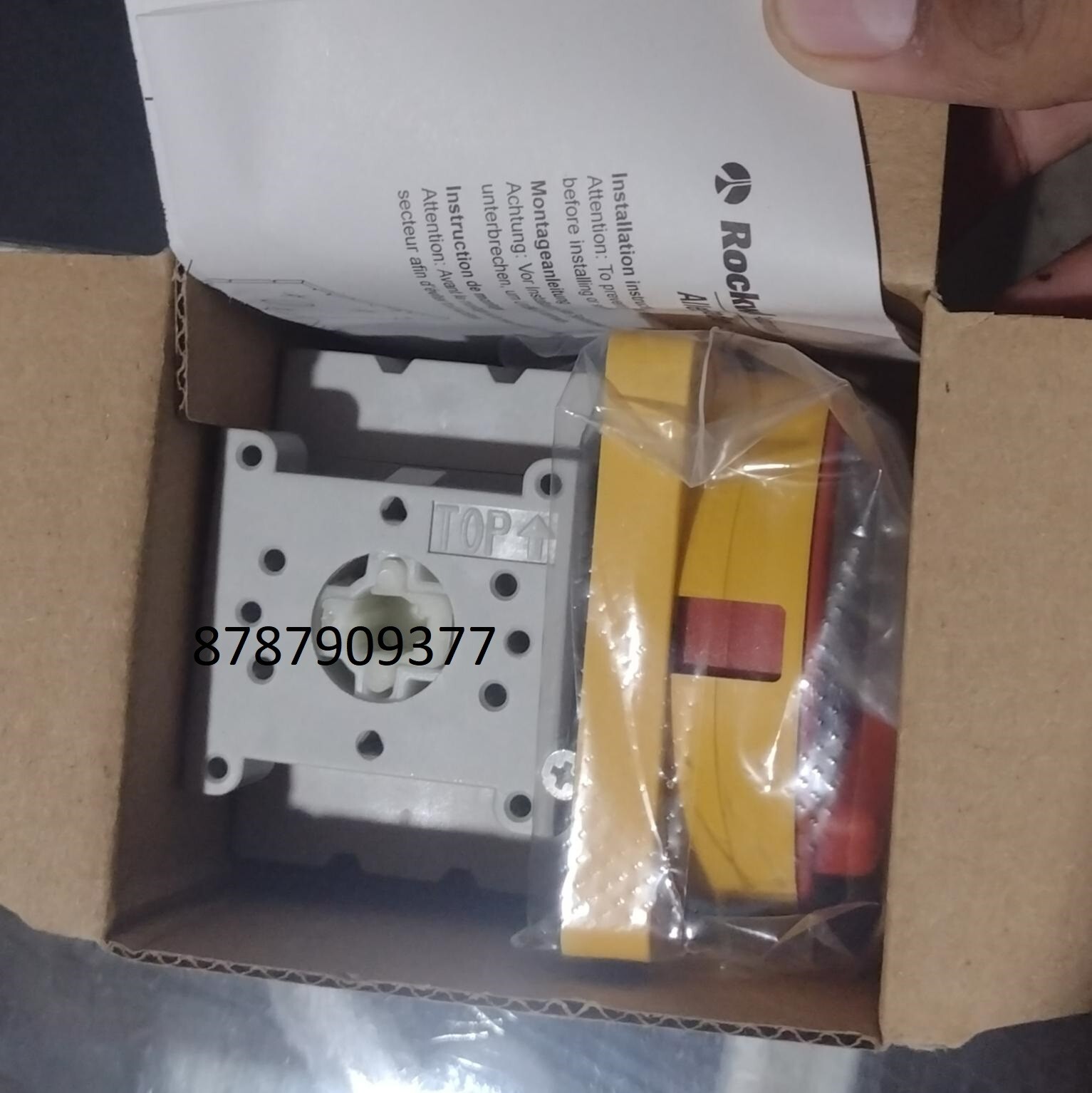 ALLEN-BRADLEY 194E-E25-1753-6N Series B