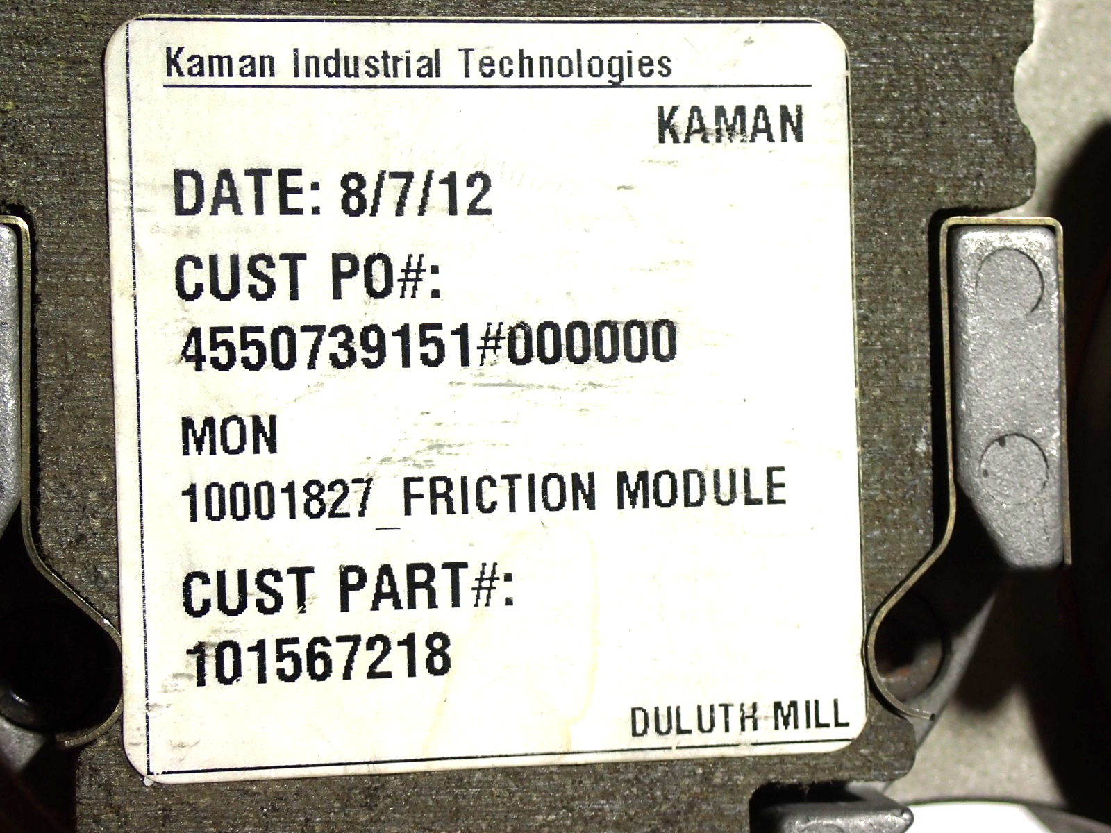 MONTALVO DUAL TENSION BRAKE W/KAMAN FRICTION MODULE NEW