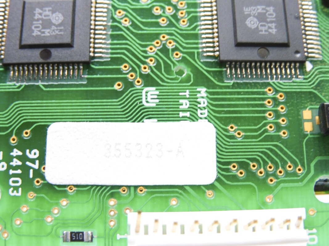 355323-A UNMP