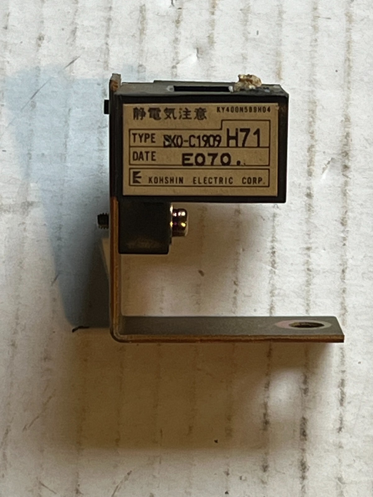 konshin bk0-c1909 h71 nos no packaging