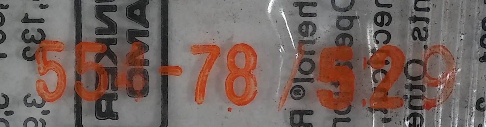 5 NEW AMPHENOL 554 78/529 CONNECTORS NIP ***MAKE OFFER***
