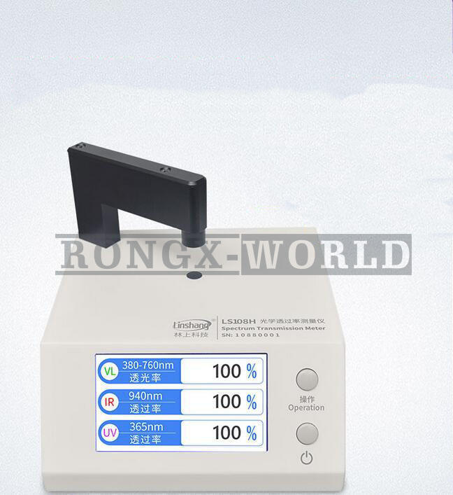 New Linshang LS108H Spectrum Transmission Meter measure and display UV, Visible