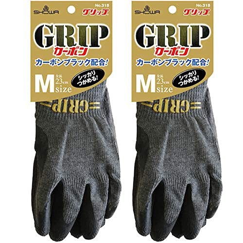 Showaglove Work Gloves No. 318 Grip Carbon Size M Black 1 Pair (Set of 2)