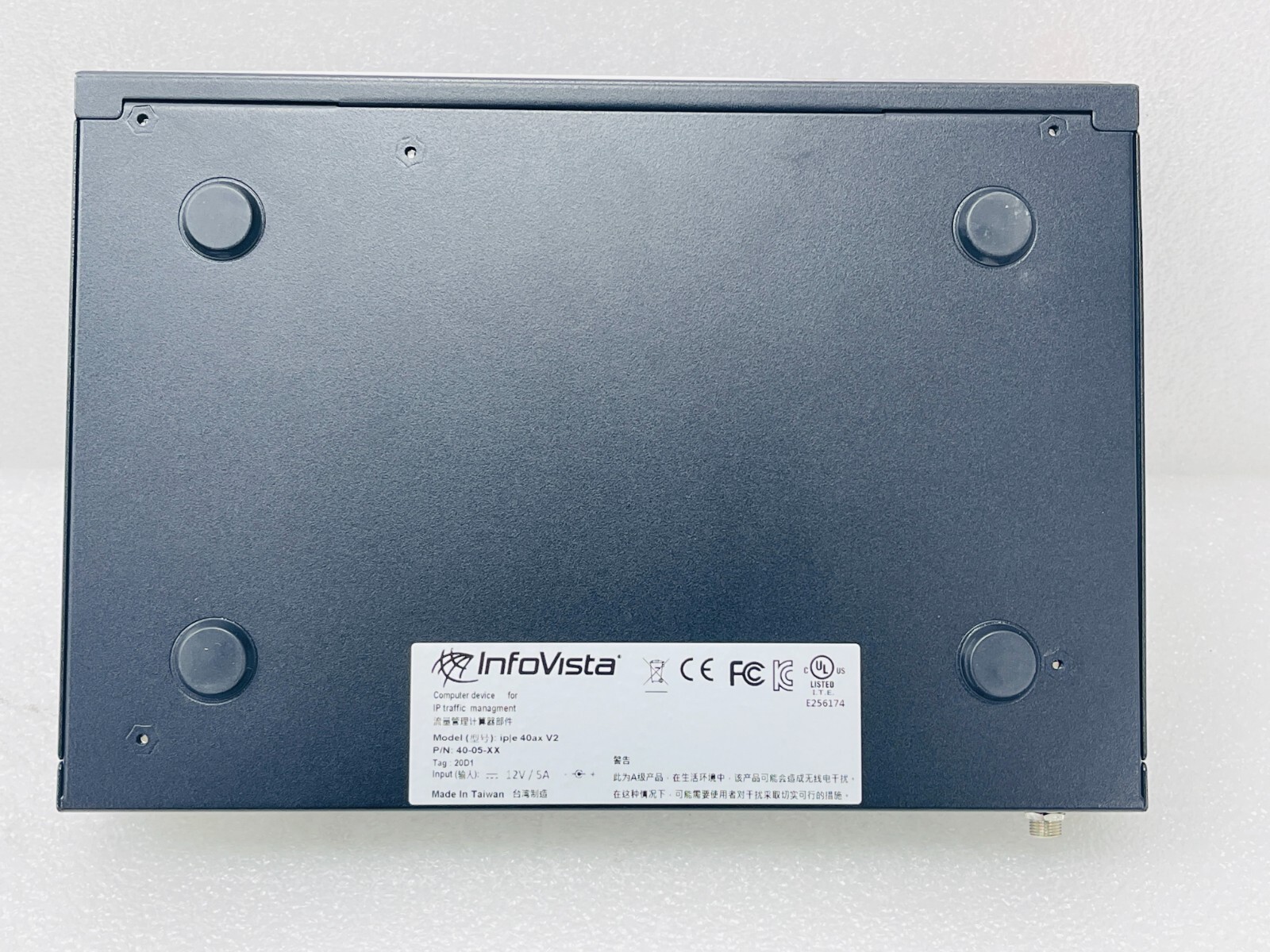 USED – InfoVista ip|e 40ax V2 40-05-XX Ipanema IP Traffic Management /FREE SHIPP