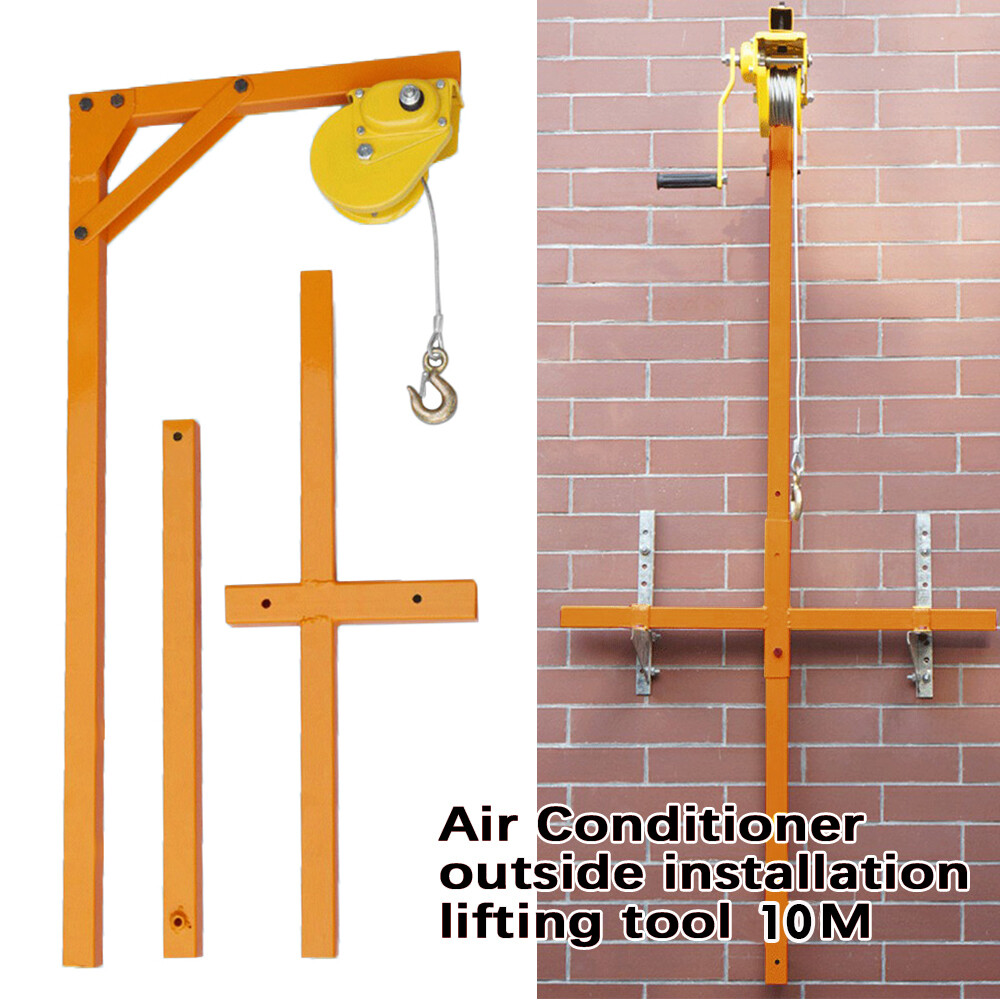 AC Air Conditioner Outside Installation lifting Tool 10M Bracket Crane Tool USA