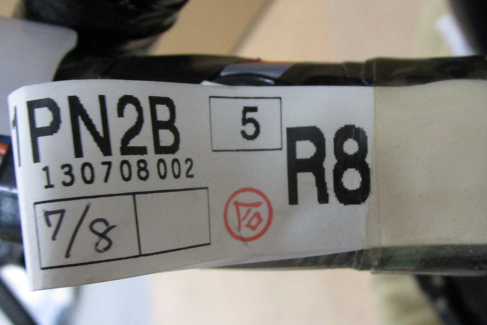 Nissan 24017-1PN2B Harness-Body 240171PN2B