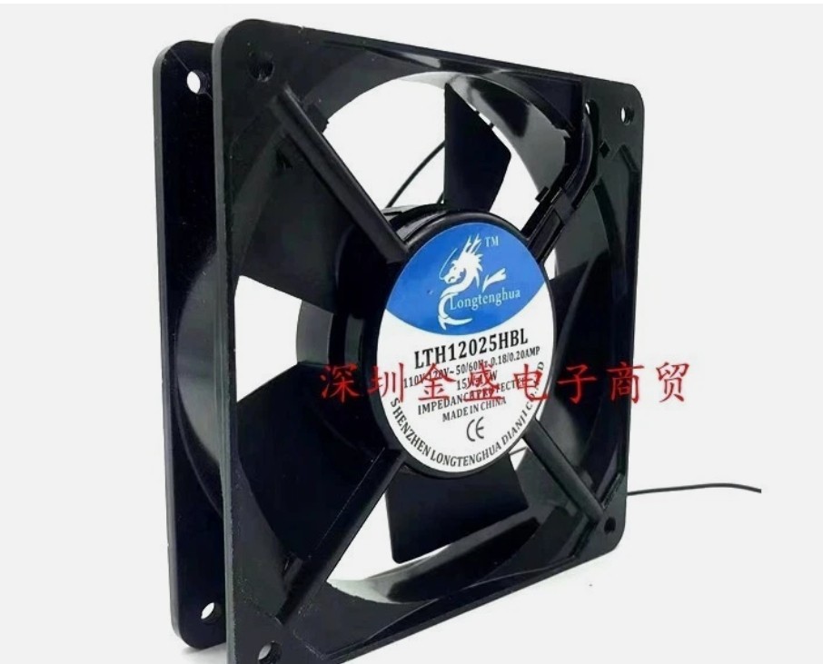 1PCS LTH12025HBL 110V-120V 0.18/0.20A 120*120*25MM Ball Cooling Fan