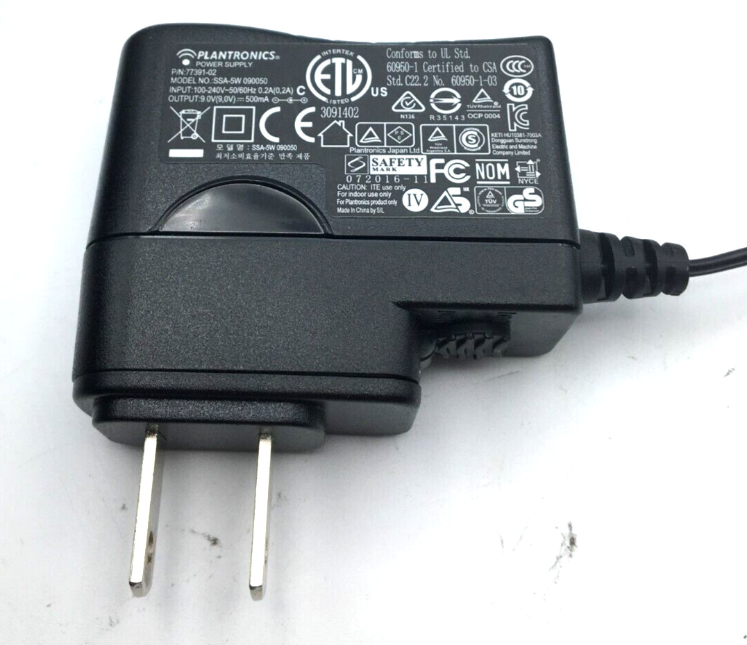 Plantronics Lot of 2 Wireless Headset Base, AC Adapter C054 Working