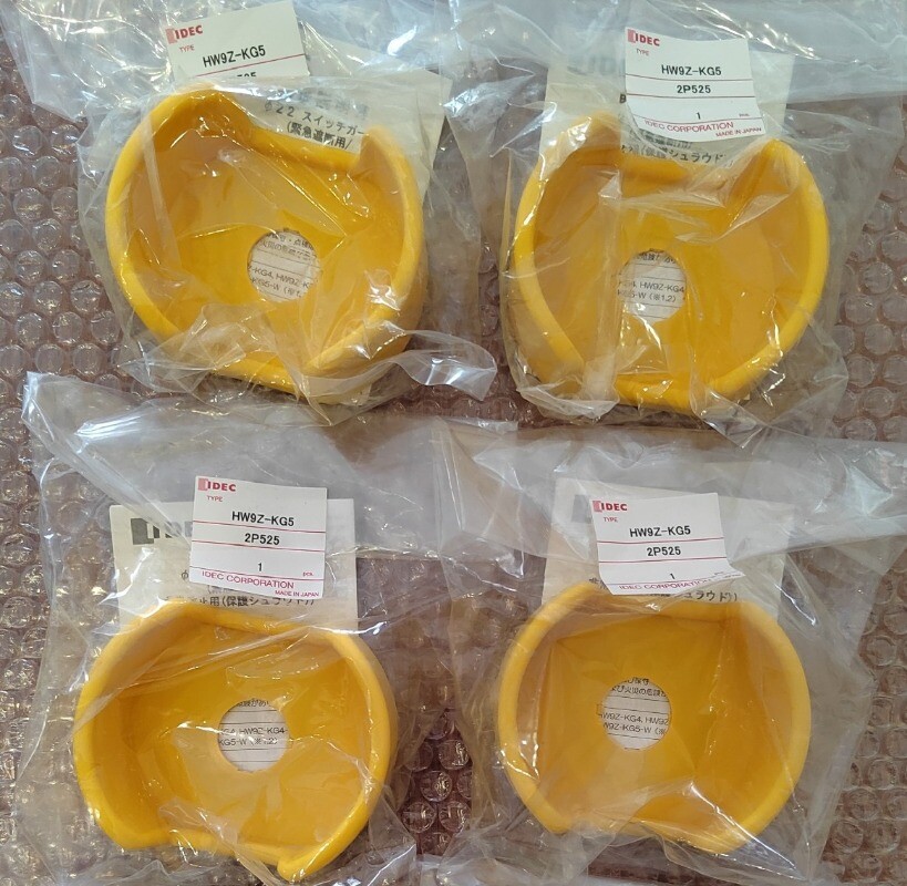 1pcs New IDEC Protective Cover HW9Z-KG5