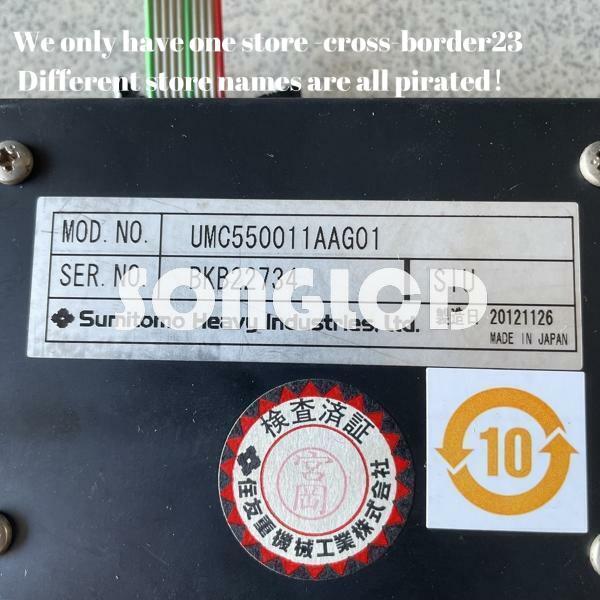 1PCS UMC550011AAG01 90days warranty via DHL or FedEx