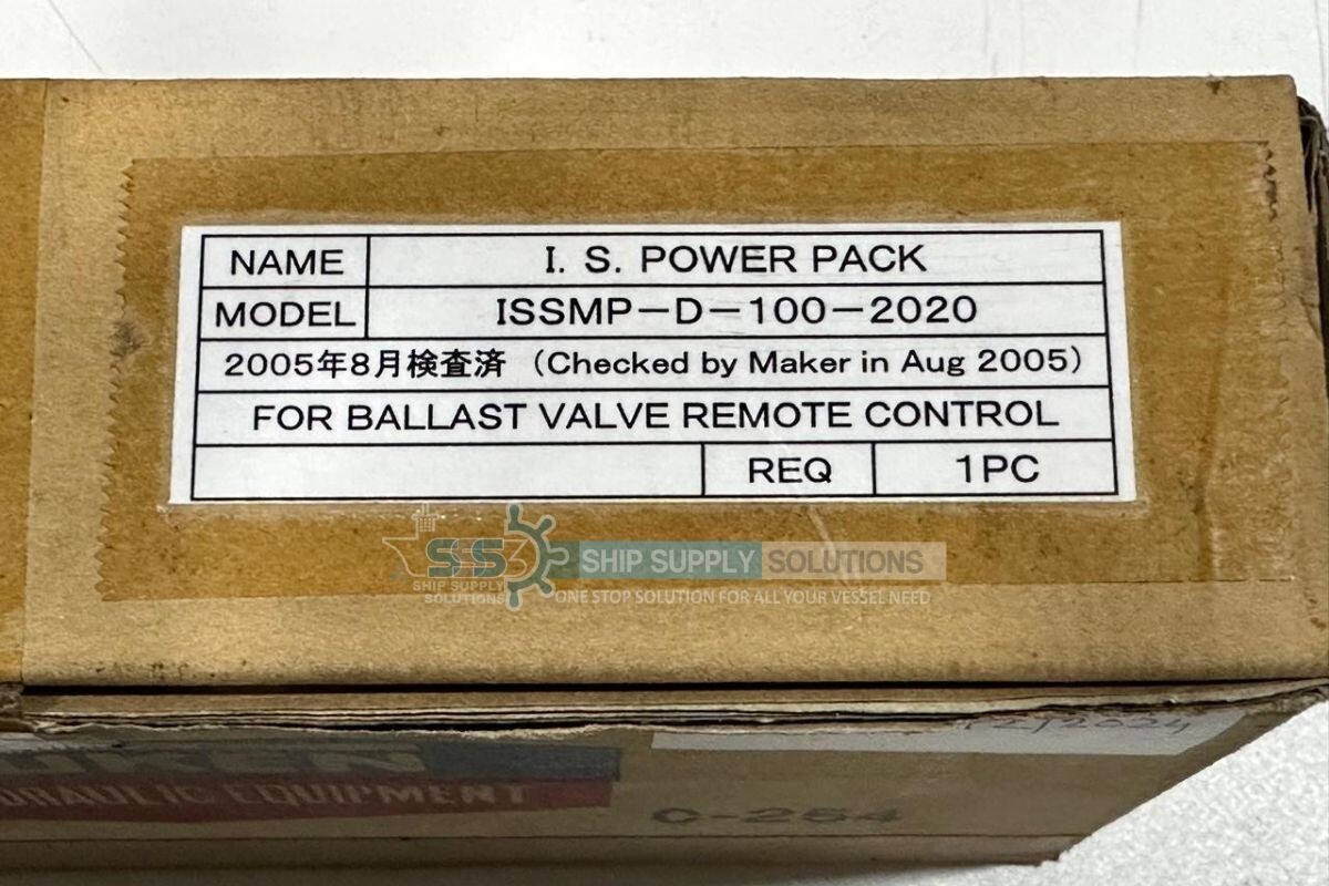 YUKEN ISS-923 INTRINSICALLY SAFE POWER PACK ISSMP-D-100-20 (NEW WITH BOX) AC100V