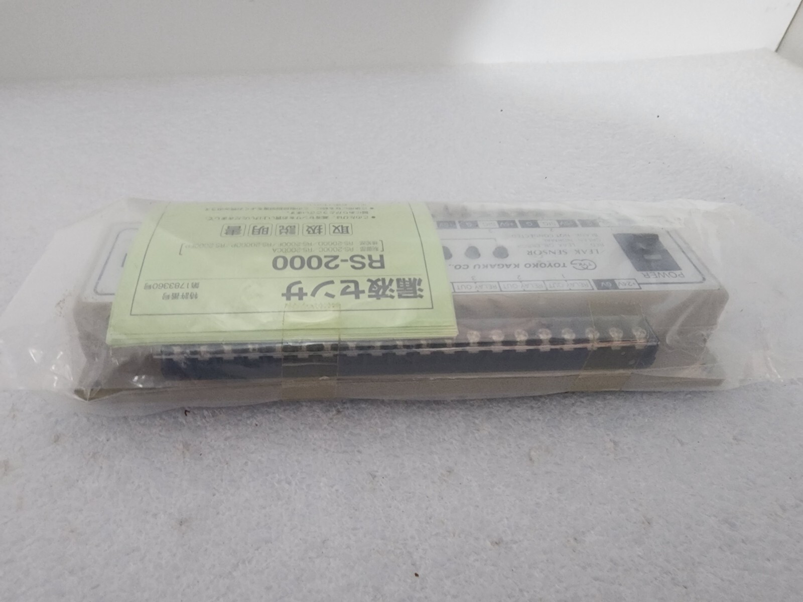 Toyoko Kagaku RS-2000 Leak Sensor