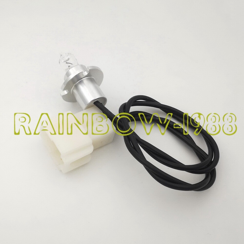Blue Rhythm 12V 20W LW C200 C220 C240 C330 C400 Biochemistry Analyzer Bulb