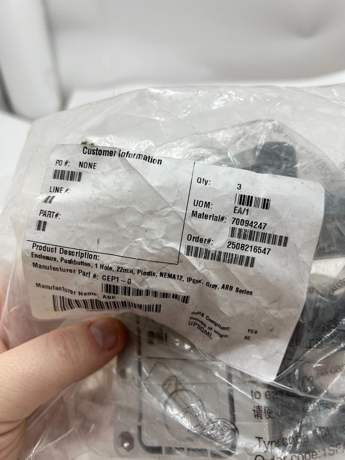 (QTY 3) ABB CEP1-0 Compact Push Button ESTOP BOX NEMA12 IP69K Gray ABB Series