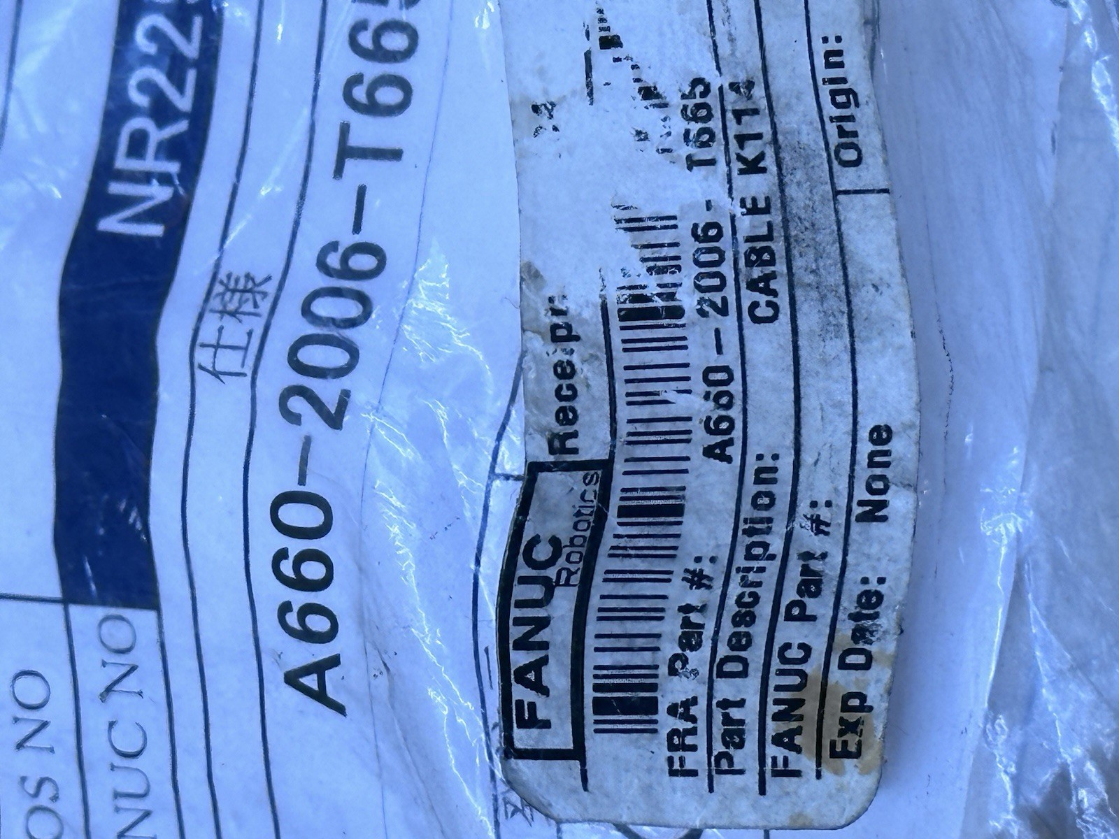FANUC Cable K114 A660-2006-T665