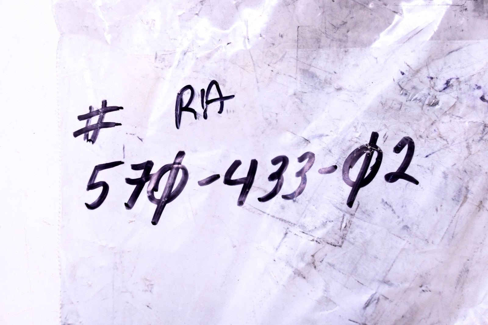 Raymond 570-433-02 Brush NOS