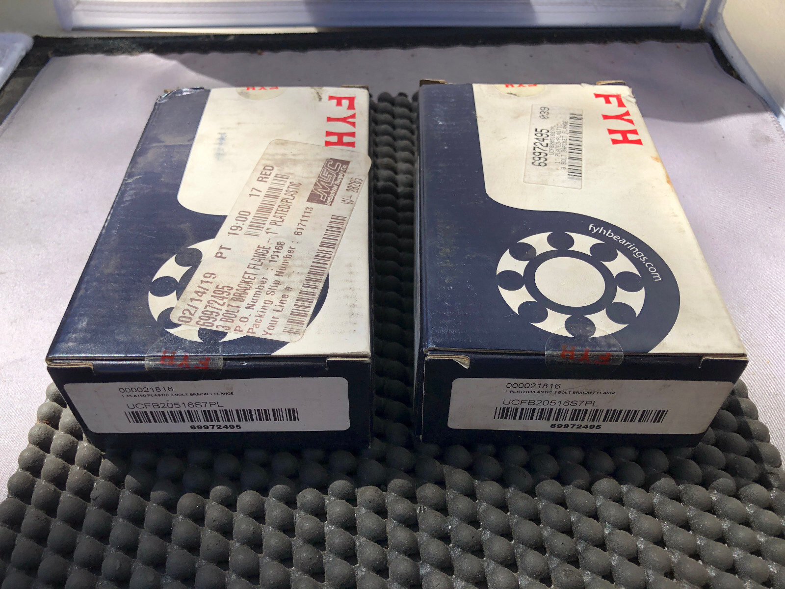 2pc FYH UCFB205-16S6PL 3 Bolt Flange Bracket Bearing White | New In Box