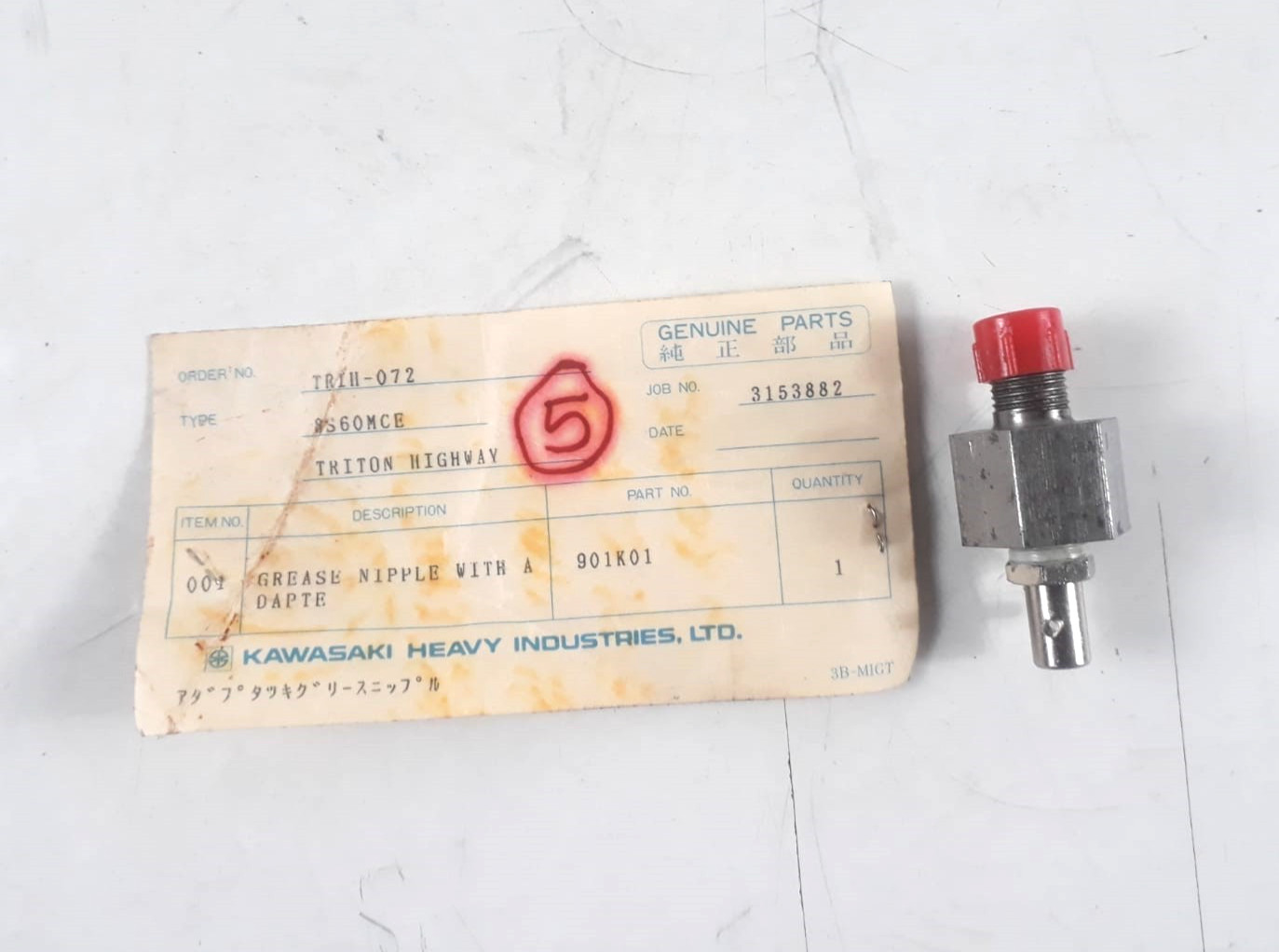 Grease Nipple With A Dapte P/N 901K01 For Kawasaki 8S60MCE Parts