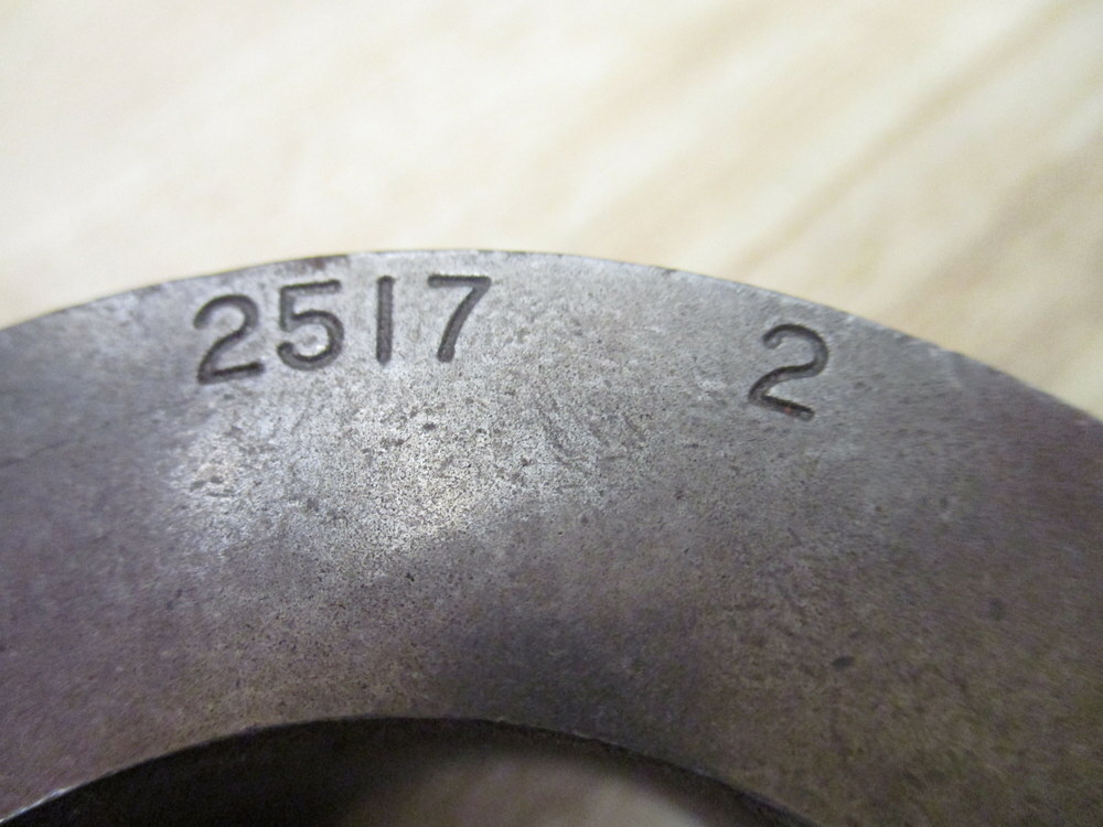 Dodge 2517 2″ Taper-Lock Bushing 117174