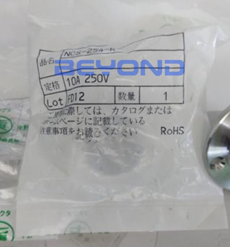 1PC NEW FOR NANABOSHI Connector NCS-254-R
