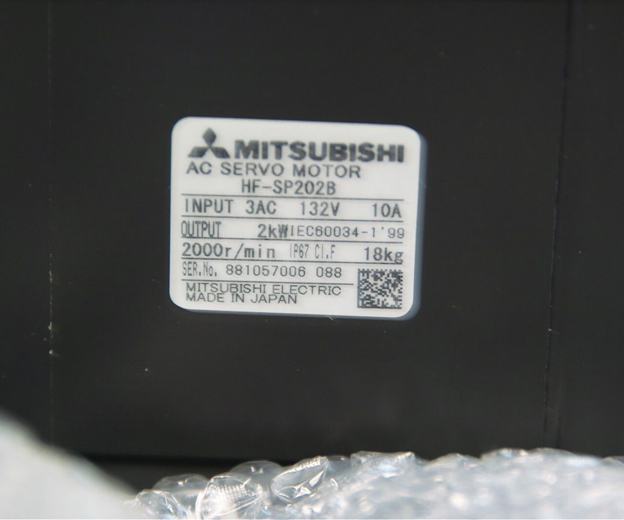 1PC New Mitsubishi HF-SP202B Servo Motor HFSP202B Expedited Shipping