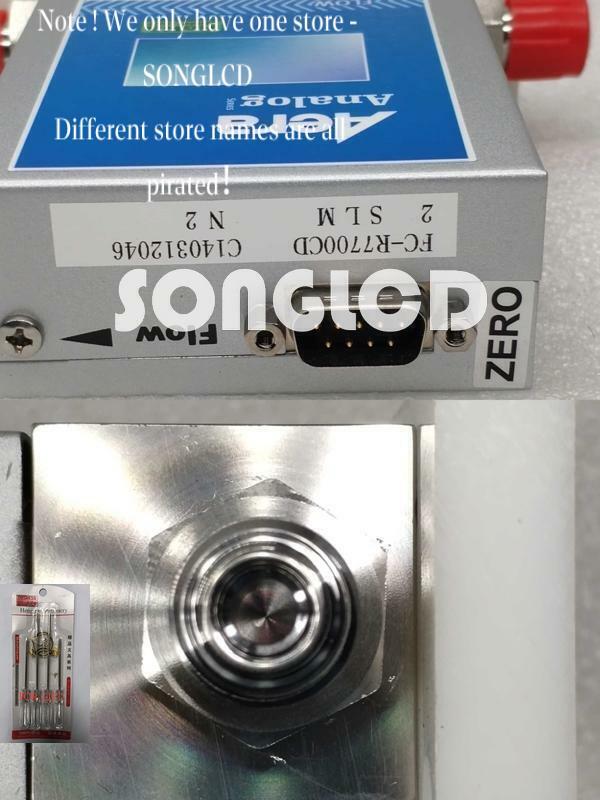 1PCS NEW FC-R7700CD 2SLM N2 via DHL or FedEx