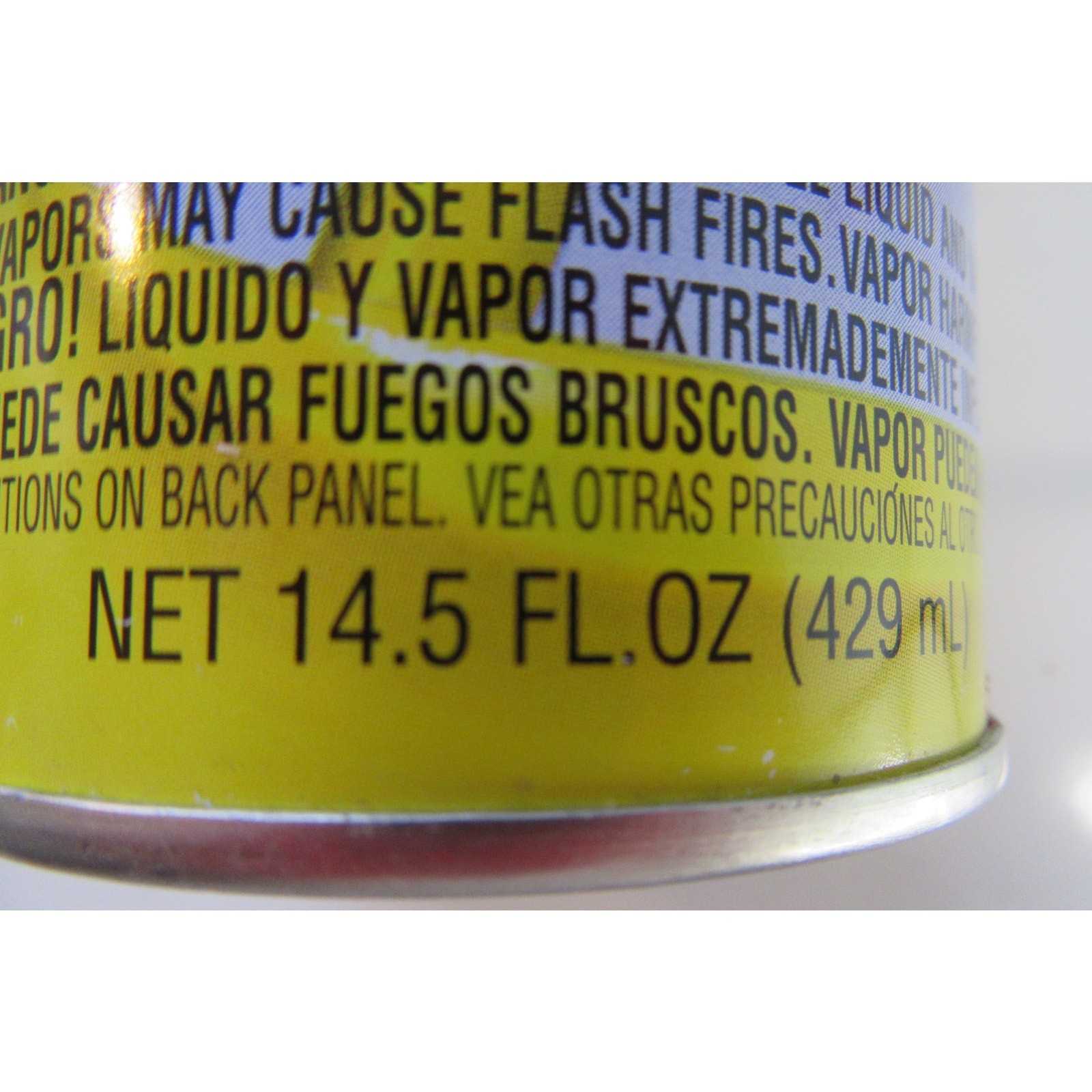 Performix Plastic Dip Multi Purpose Rubber Dip Red 2 Cans 14.5 OZ Each