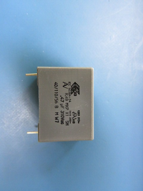 ARCOTRONICS R49AN34700001K Qty of 50 per Lot Safety Capacitors 0.47 uF 10% 310V