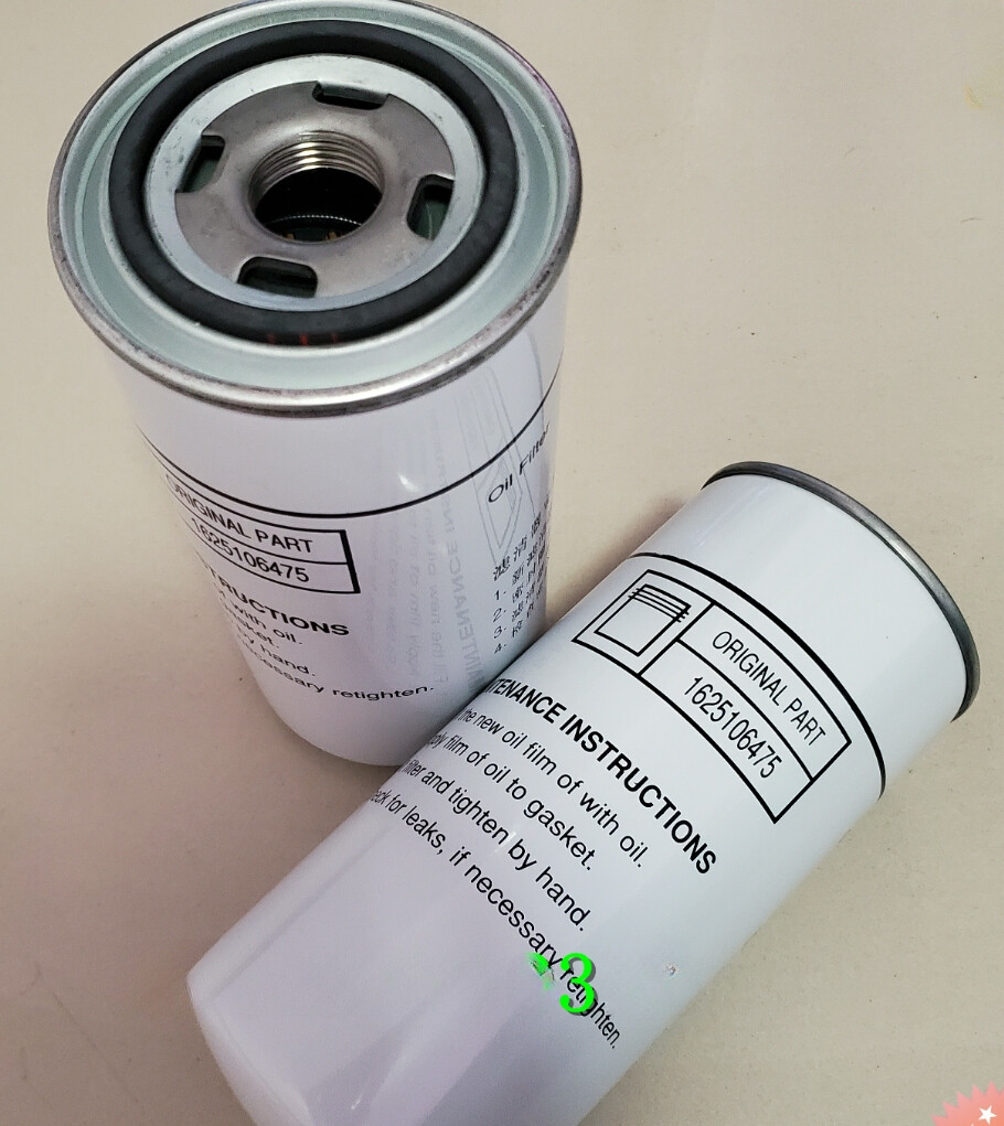 1PCS NEW FIT FOR Oil filter element 1625106475
