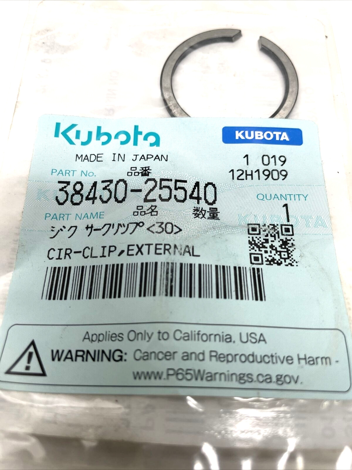 NOS OEM KUBOTA TRACTOR EXTERNAL CIRCLE CLIP SNAP RING 38430-25540