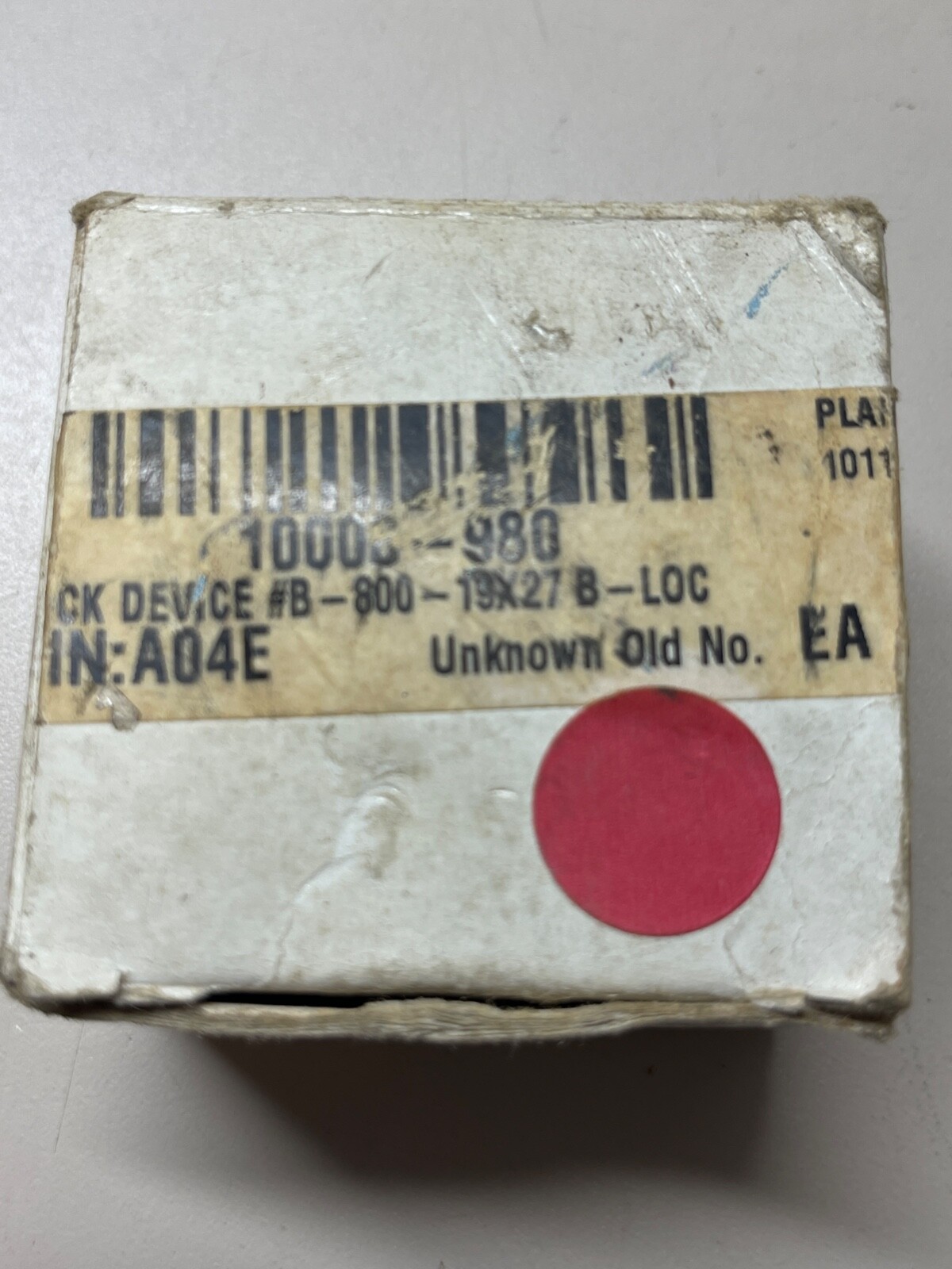 NEW B-LOC Corp Locking Assembly 3-7/16″ B112