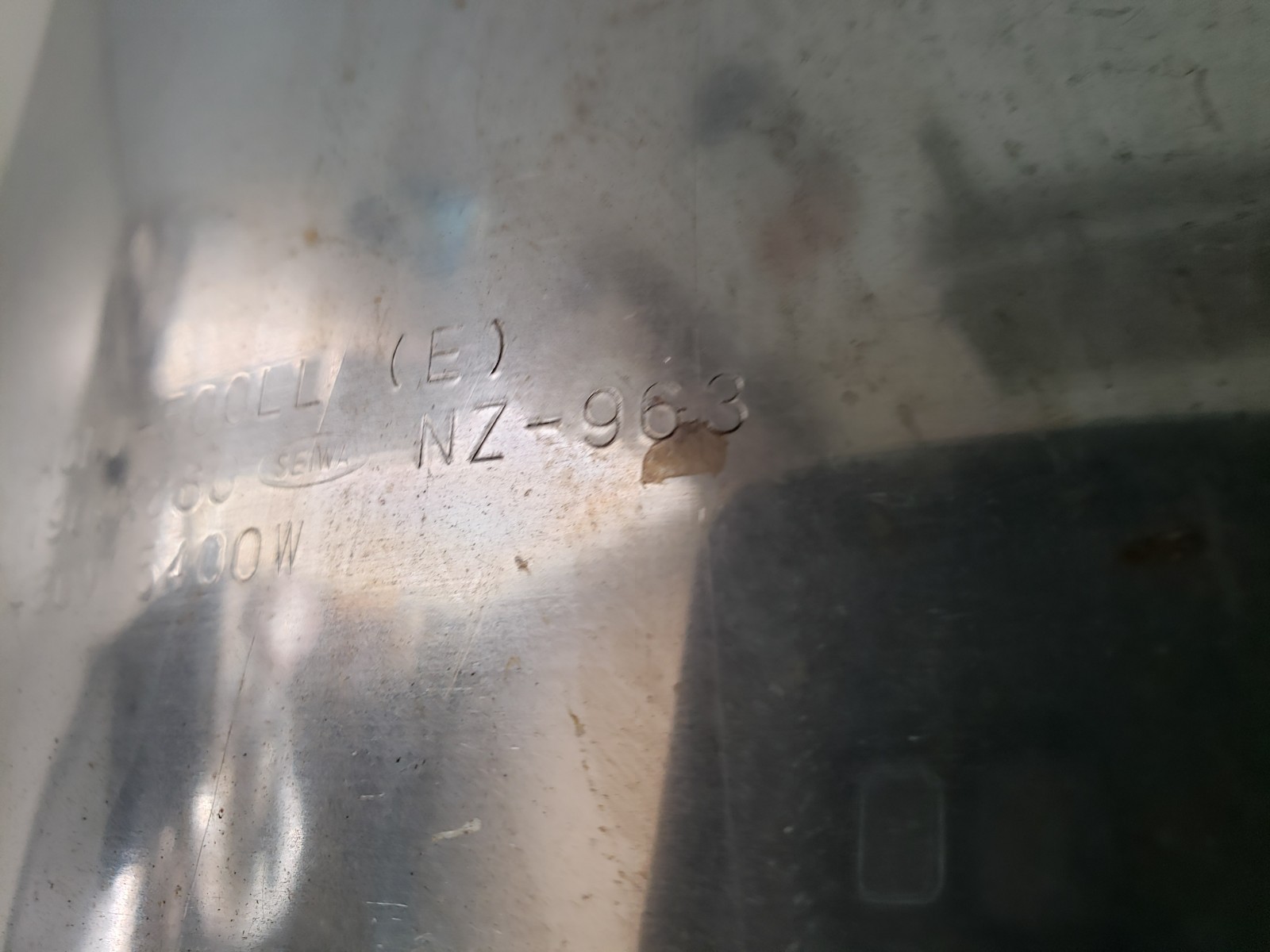 Seiwa NZ-963 Heater Band 480v 5400w