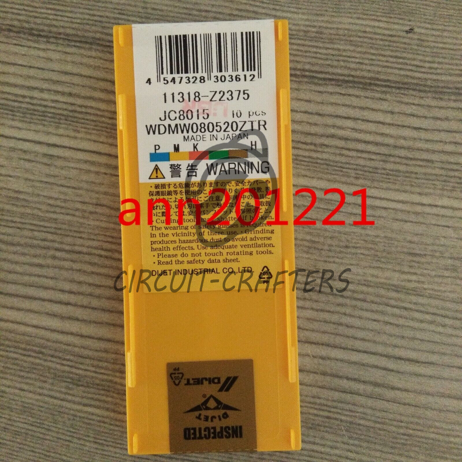 10PCS New DIJET CNC blade WDMW080520ZTR JC8015