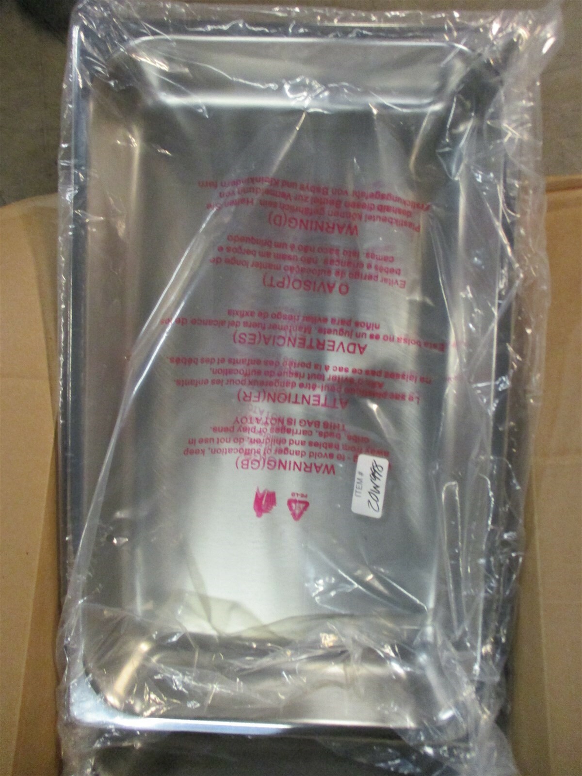 (3) AMERICAN METALCRAFT CDFP88 Chafer 9 Qt. Food Pans 18/8 NEW Pans ONLY